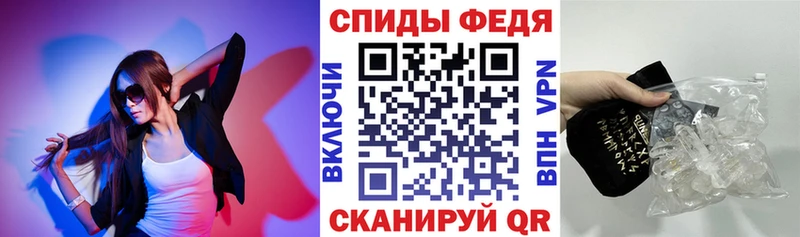 магазин    Сегежа  Amphetamine 98% 