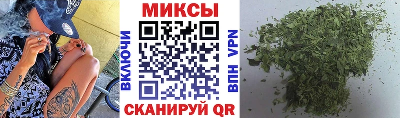 закладка  Сегежа  БУТИРАТ оксибутират 