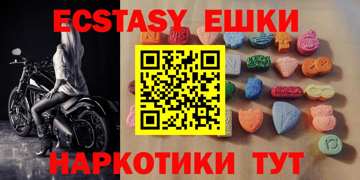 Меф Сегежа