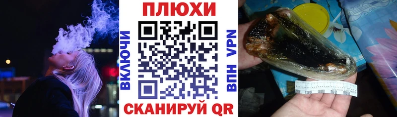 Гашиш 40% ТГК  Сегежа 