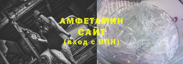 spice Михайловка
