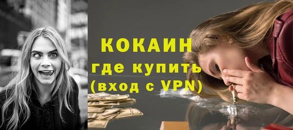 мдма Медвежьегорск