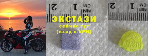 дживик Медногорск