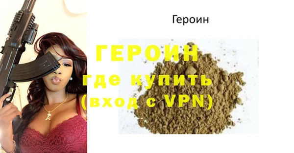 дурь Михайлов