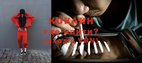 дживик Медногорск