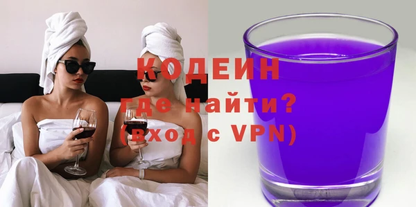винт Гусь-Хрустальный