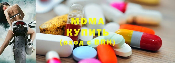 spice Михайловка