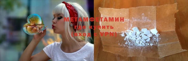 дурь Михайлов