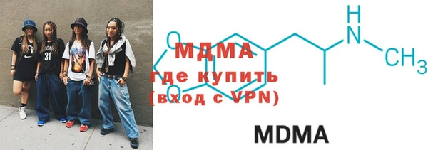 дурь Михайлов