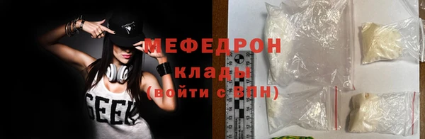 spice Михайловка