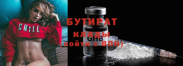 мдма Медвежьегорск