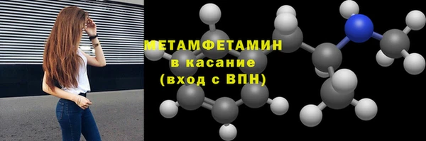 мдма Медвежьегорск