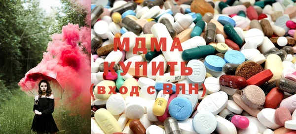 амф Михайловск
