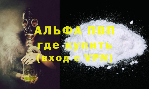 spice Михайловка