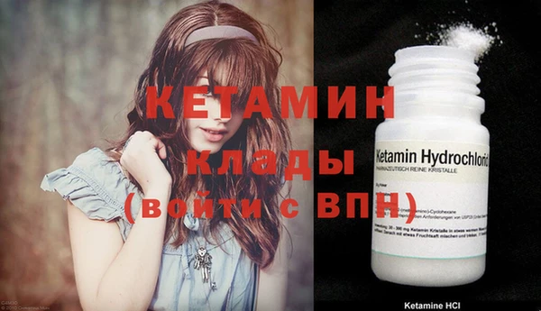 мдма Медвежьегорск
