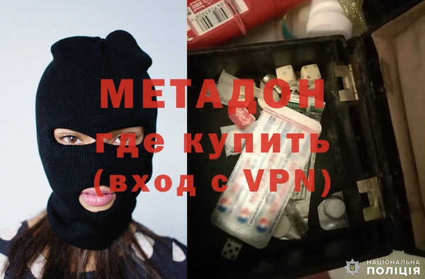 дурь Михайлов