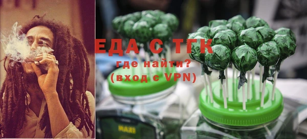 мдма Медвежьегорск