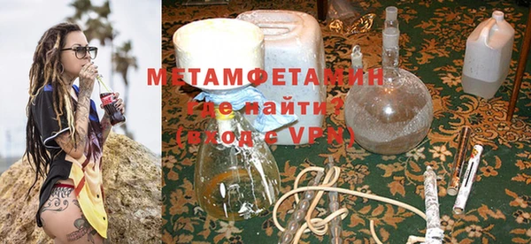 мдма Медвежьегорск