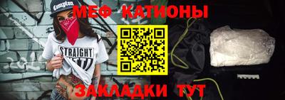 синтетический гашиш Краснокаменск