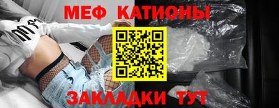 PSILOCYBIN Краснознаменск