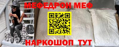 PSILOCYBIN Краснознаменск