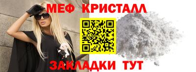 хмурый Краснодар