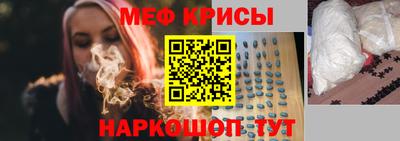 хмурый Краснодар