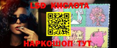 хмурый Краснодар