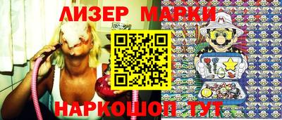 дистиллят марихуана Кунгур