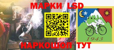ешки Кулебаки