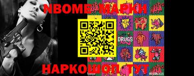 PSILOCYBIN Краснознаменск