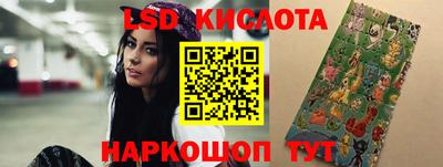хмурый Краснодар