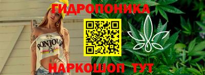 синтетический гашиш Краснокаменск