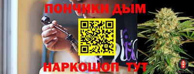 хмурый Краснодар