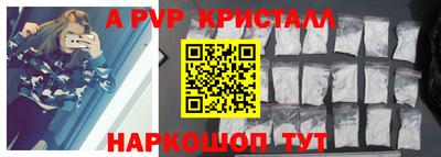 хмурый Краснодар