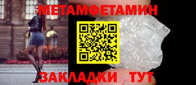 хмурый Краснодар