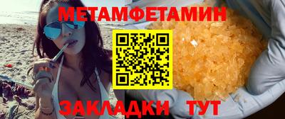 PSILOCYBIN Краснознаменск