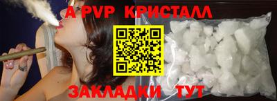 хмурый Краснодар
