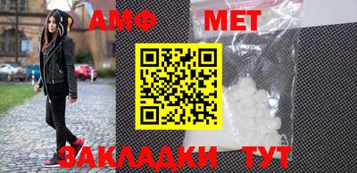хмурый Краснодар