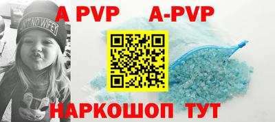 хмурый Краснодар