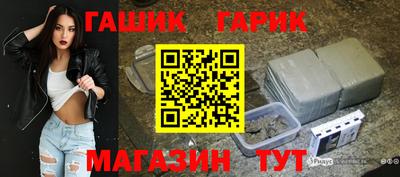 PSILOCYBIN Краснознаменск