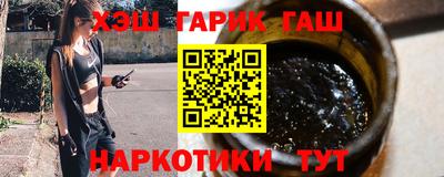 хмурый Краснодар
