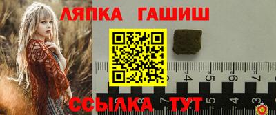 PSILOCYBIN Краснознаменск