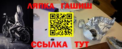 хмурый Краснодар