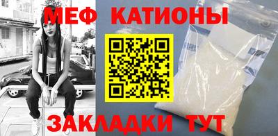 хмурый Краснодар