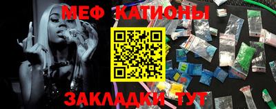 хмурый Краснодар