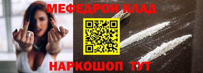 хмурый Краснодар