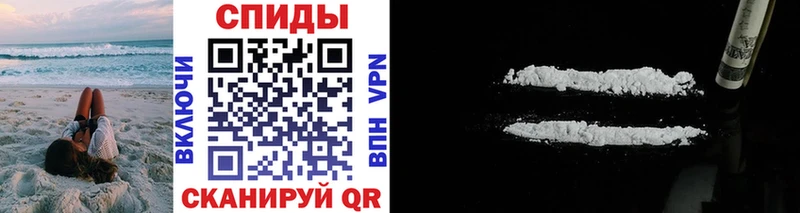Метамфетамин кристалл  hydra   Сегежа  наркота 