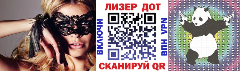 Марки NBOMe 1,5мг даркнет сайт Сегежа